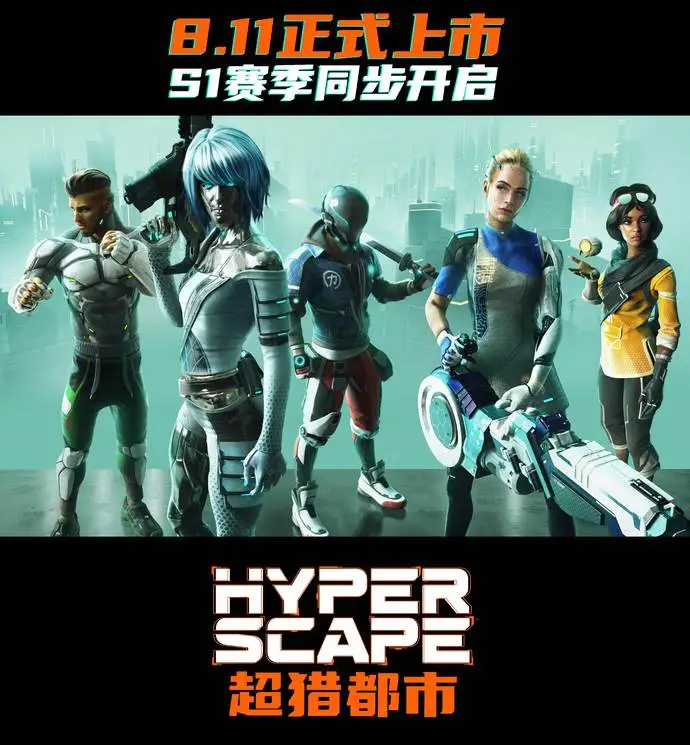 ?url=http%3A%2F%2Fdingyue.ws.126.net%2F2020%2F0731%2F91bc4b1bj00qeb79q0305c007er07zvc.webp