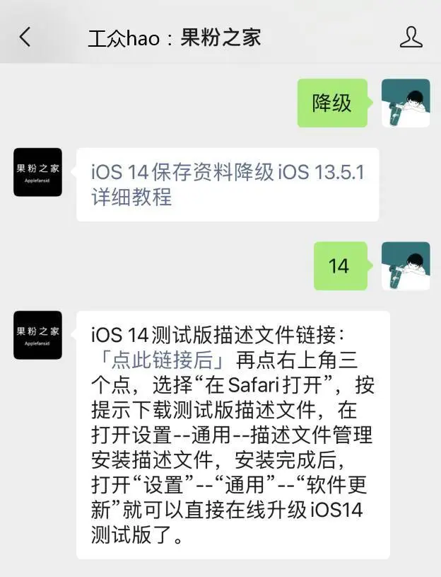 ?url=http%3A%2F%2Fdingyue.ws.126.net%2F2020%2F0707%2F24485245j00qd37j1001nc000hc00mnm.webp