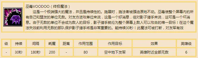 ?url=http%3A%2F%2Fdingyue.ws.126.net%2F2020%2F0801%2Fff401017p00qed1ku000qc000ih005fg.webp