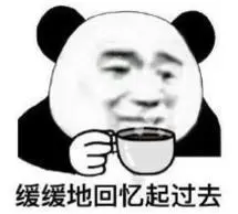 ?url=http%3A%2F%2Fdingyue.ws.126.net%2F2020%2F0802%2F6aacba71j00qee7dh0007c0005z005em.webp