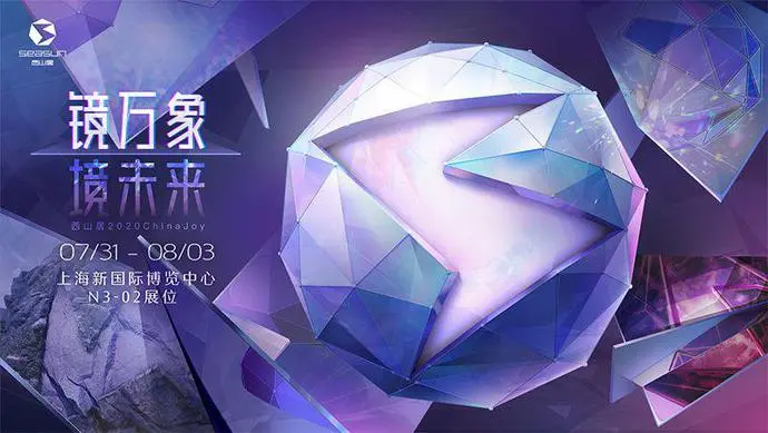 ?url=http%3A%2F%2Fdingyue.ws.126.net%2F2020%2F0802%2F53e07635j00qefcis001qc000m800cim.webp