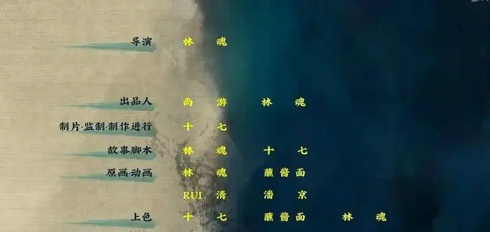 ?url=http%3A%2F%2Fdingyue.ws.126.net%2F2020%2F0802%2F9f994137j00qeg0790016c000u000e7m.webp