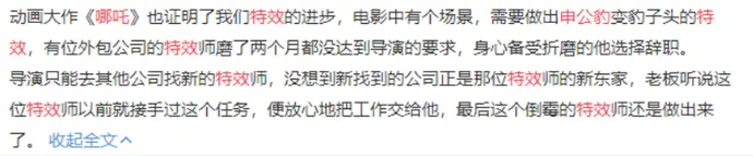 ?url=http%3A%2F%2Fdingyue.ws.126.net%2F2020%2F0802%2F1ebc8cd0p00qef7c60032c000m0004jm.webp