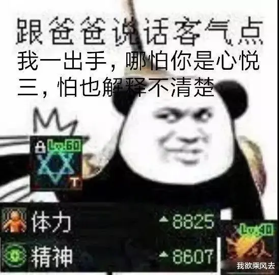 ?url=http%3A%2F%2Fdingyue.ws.126.net%2F2020%2F0810%2F7150411ej00qetryq0019c000f800f0c.webp