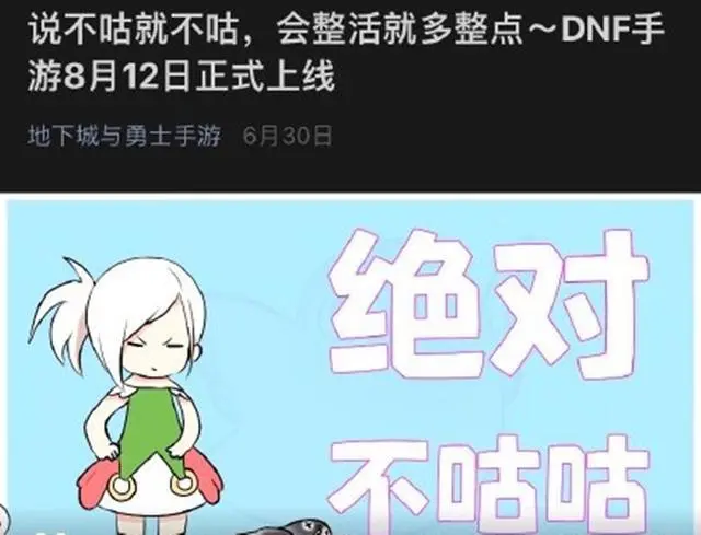 ?url=http%3A%2F%2Fdingyue.ws.126.net%2F2020%2F0811%2Fa4a80ad2j00qeuwso0010c000hs00dlm.webp