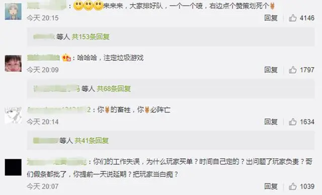 ?url=http%3A%2F%2Fdingyue.ws.126.net%2F2020%2F0811%2F135acf37j00qeuwso000oc000hs00asm.webp