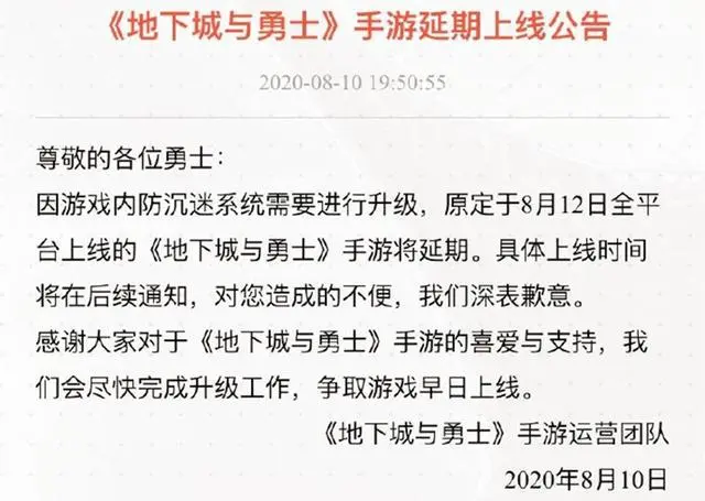 ?url=http%3A%2F%2Fdingyue.ws.126.net%2F2020%2F0811%2F2e57f364j00qeuwso001ac000hs00cnm.webp