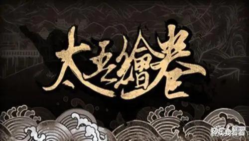 ?url=http%3A%2F%2Fdingyue.ws.126.net%2F2020%2F0809%2F188bae1bj00qerngv000rc000dw007wc.webp