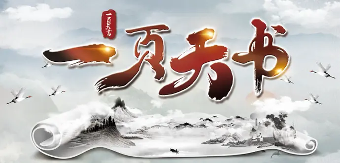 ?url=http%3A%2F%2Fdingyue.ws.126.net%2F2020%2F0810%2Fa5647af4p00qeuqsp00b3c000jo009gm.webp