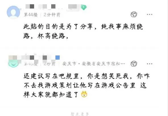?url=http%3A%2F%2Fdingyue.ws.126.net%2F2020%2F0813%2Ff04420eej00qezj8n001zc000gf00bcm.webp