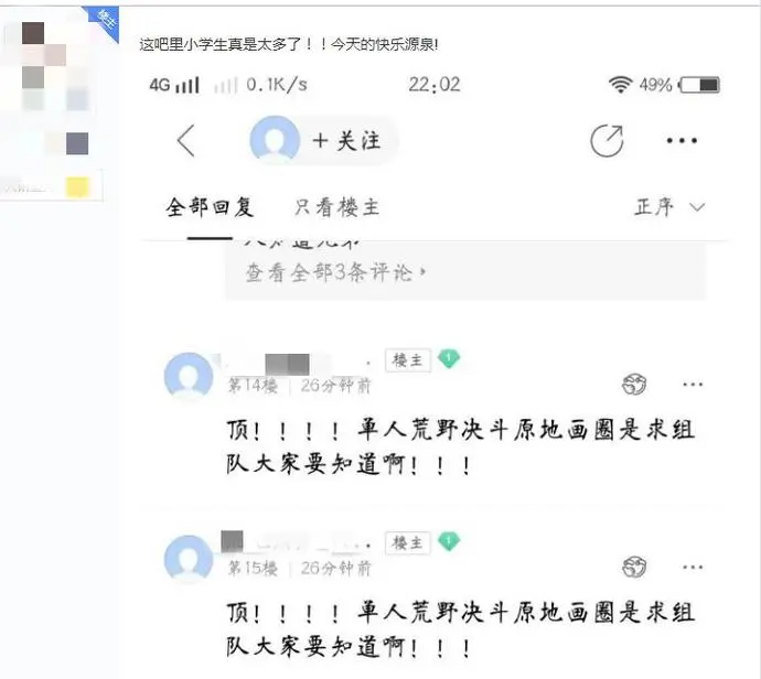 ?url=http%3A%2F%2Fdingyue.ws.126.net%2F2020%2F0813%2F496ddf54j00qezj8n0031c000k300hxm.webp