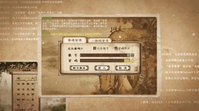 ?url=http%3A%2F%2Fdingyue.ws.126.net%2F2020%2F0813%2F44c93f48j00qf03550010c000hs009ym.webp