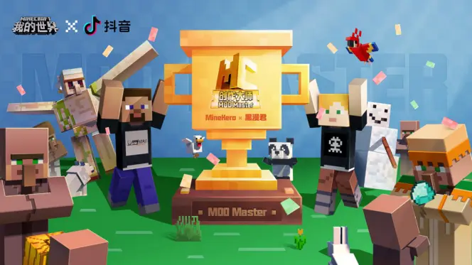 1597037410787_tmpq8c.webp
