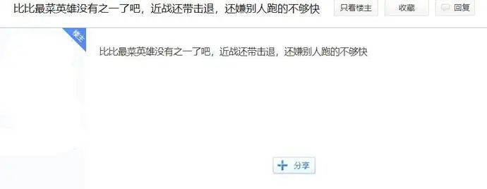 ?url=http%3A%2F%2Fdingyue.ws.126.net%2F2020%2F0816%2F9956dfe3j00qf5g20000tc000pm009ym.webp