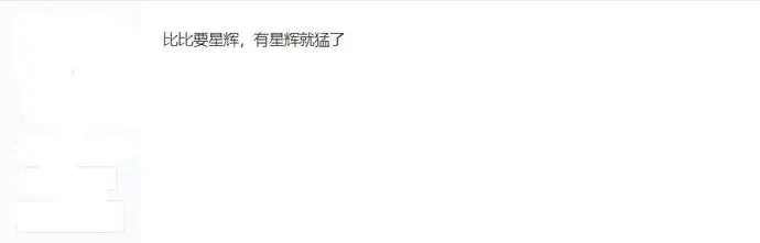 ?url=http%3A%2F%2Fdingyue.ws.126.net%2F2020%2F0816%2Ffd5870d7j00qf5g200009c000oe007sm.webp