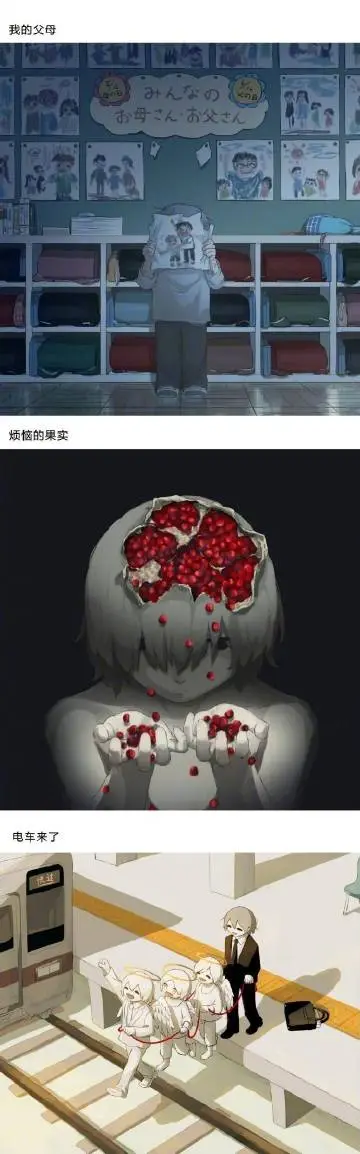 5b25480agy1ghqfd61hd7j20j61pg0y4.webp
