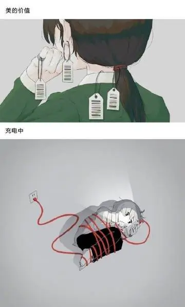 5b25480agy1ghqfd5w9hjj20j60vugnd.webp