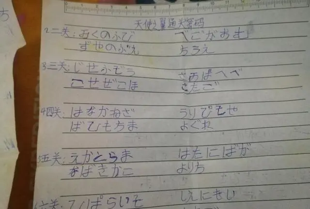 ?url=http%3A%2F%2Fdingyue.ws.126.net%2F2020%2F0817%2F079d704bj00qf6tit0011c000hs00c0c.webp