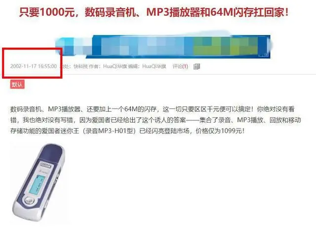 ?url=http%3A%2F%2Fdingyue.ws.126.net%2F2020%2F0816%2F31968d46j00qf5em5000xc000hs00czc.webp
