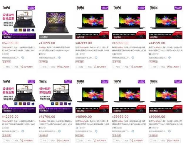 ?url=http%3A%2F%2Fdingyue.ws.126.net%2F2020%2F0816%2Fe0167b98j00qf5em5001nc000hs00e5c.webp