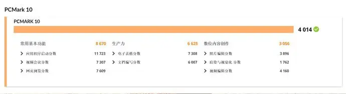 ?url=http%3A%2F%2Fdingyue.ws.126.net%2F2020%2F0816%2F07a29a24j00qf5em5001fc001dt00dkc.webp