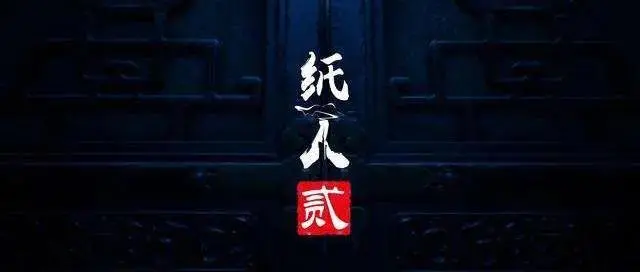 ?url=http%3A%2F%2Fdingyue.ws.126.net%2F2020%2F0817%2Fdc5454e6j00qf74xi000dc000hs007km.webp