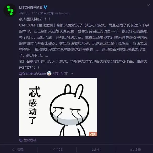 ?url=http%3A%2F%2Fdingyue.ws.126.net%2F2020%2F0817%2F2a5c1639j00qf74xi0014c000g800g8m.webp