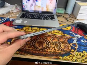 68d20df9ly1ghtzfuhohuj21400u012e.webp