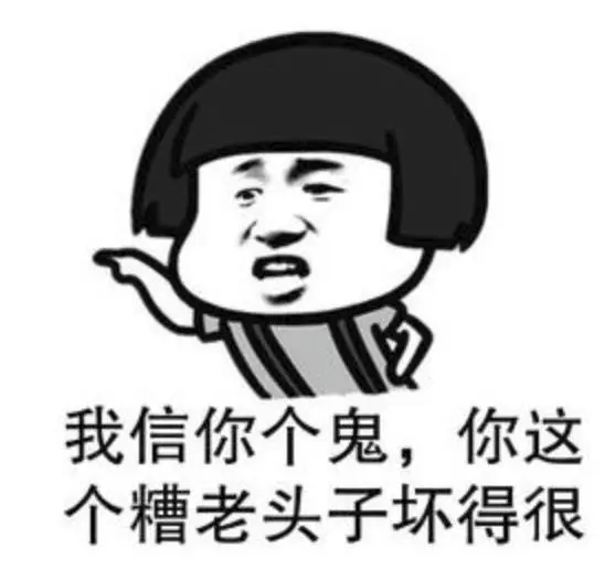 ?url=http%3A%2F%2Fdingyue.ws.126.net%2F2020%2F0818%2Fdf0f244bj00qf8vhd000qc000fh00eng.webp