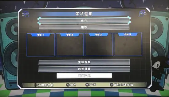 8888d0e50398431593d1c392c2185f92.webp