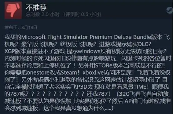 ?url=http%3A%2F%2Fdingyue.ws.126.net%2F2020%2F0819%2F9545b968j00qfas7u001bc000fe00a7m.webp