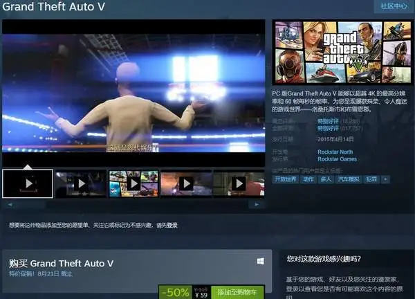 ?url=http%3A%2F%2Fdingyue.ws.126.net%2F2020%2F0819%2F58d33510j00qfbd5w0010c000go00c0g.webp