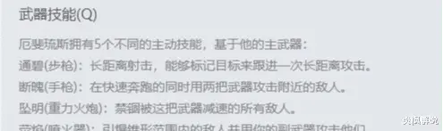 ?url=http%3A%2F%2Fdingyue.ws.126.net%2F2020%2F0820%2Fc3048752p00qfbke7000jc000dr0043m.webp