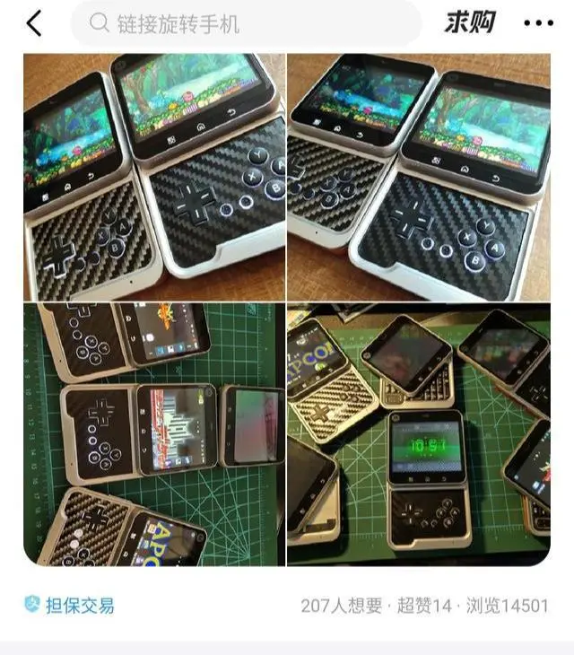 ?url=http%3A%2F%2Fdingyue.ws.126.net%2F2020%2F0818%2F2096bef3j00qf93w8002kc000hs00kam.webp