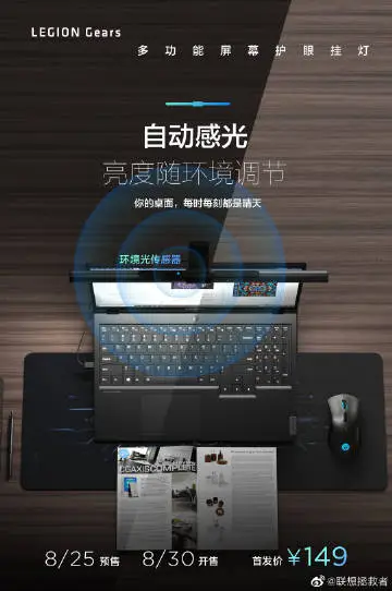 007d860mgy1ghw9hgr3quj30u0197108.webp