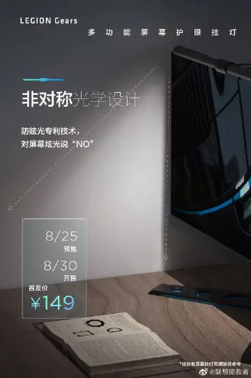 007d860mgy1ghw9hgph6xj30u0197gr8.webp