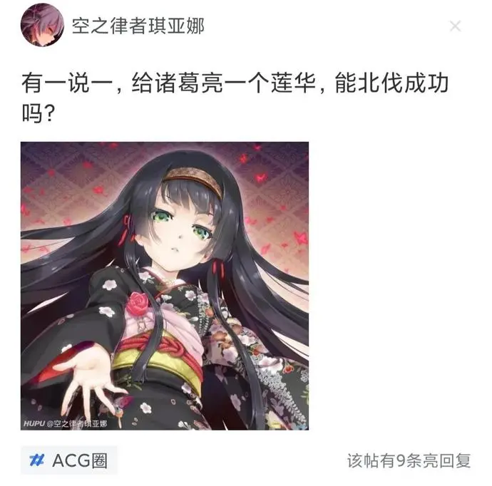 ?url=http%3A%2F%2Fdingyue.ws.126.net%2F2020%2F0821%2Fc7ddbd48j00qfdnvb002ud200u000tmg00id00i4.webp