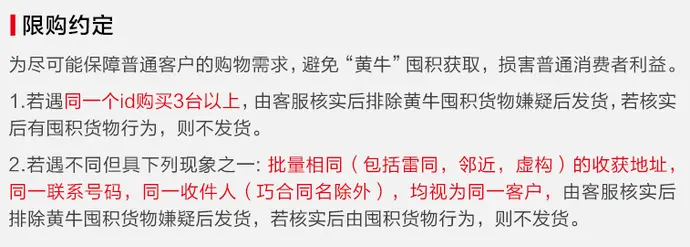 ?url=http%3A%2F%2Fdingyue.ws.126.net%2F2020%2F0821%2Fc92668e8p00qfdnvc003ld200l1007ig00id006j.webp