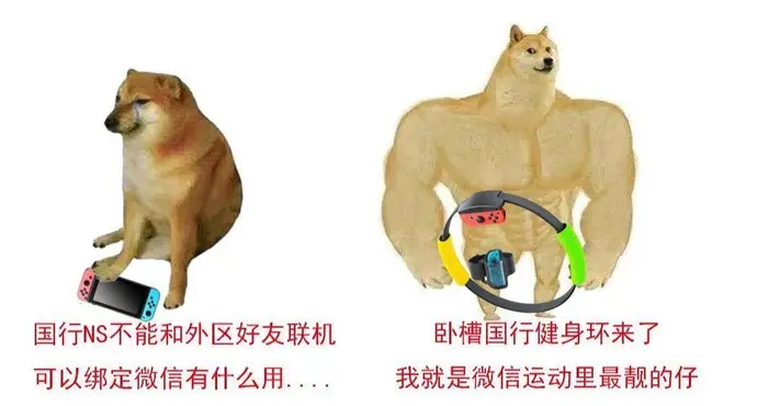 ?url=http%3A%2F%2Fdingyue.ws.126.net%2F2020%2F0821%2Fdf5de693p00qfdnvc00c0d200t100fjg00id009t.webp