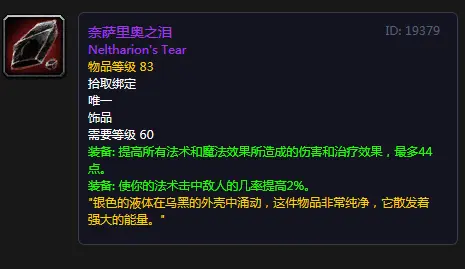 ?url=http%3A%2F%2Fdingyue.ws.126.net%2F2020%2F0817%2F38223aa8p00qf7g1c000oc000cx007hm.webp