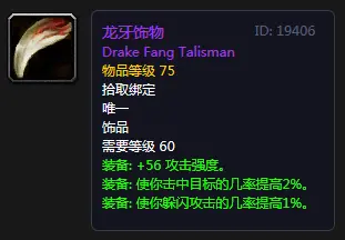 ?url=http%3A%2F%2Fdingyue.ws.126.net%2F2020%2F0817%2F91c4acf9p00qf7g1c000gc0008n0060m.webp