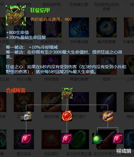 ?url=http%3A%2F%2Fdingyue.ws.126.net%2F2020%2F0821%2Fc467294dp00qfe4eu002ac000c600e9g.webp