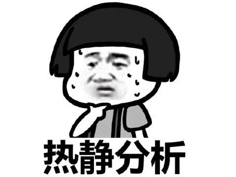 93e6870aj00qfejvp001kc000dc00a0m.webp