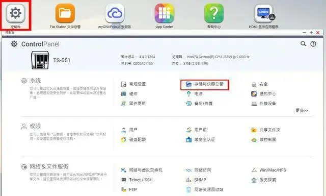 ?url=http%3A%2F%2Fdingyue.ws.126.net%2F2020%2F0820%2F76e09077j00qfcja3000sd200hs00aog00hs00ao.webp