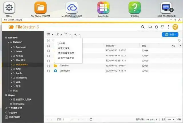 ?url=http%3A%2F%2Fdingyue.ws.126.net%2F2020%2F0820%2F42dea977j00qfcja8000vd200hs00c0g00hs00c0.webp