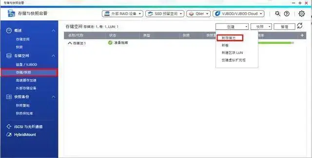 ?url=http%3A%2F%2Fdingyue.ws.126.net%2F2020%2F0820%2F9f2c8816j00qfcja8000kd200hs0091g00hs0091.webp