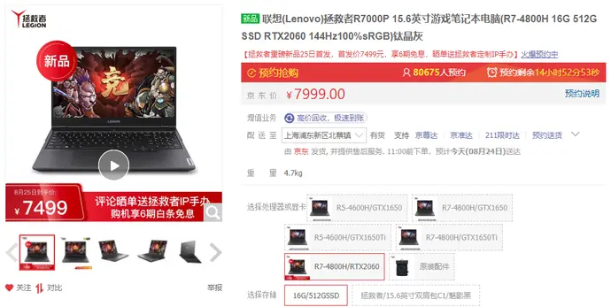 ?url=http%3A%2F%2Fdingyue.ws.126.net%2F2020%2F0824%2F672bacdcp00qfk2r8006fd200rg00dsg00it009f.webp