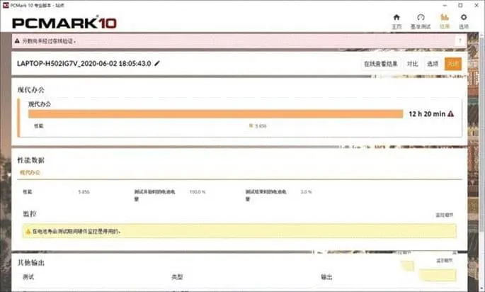 ?url=http%3A%2F%2Fdingyue.ws.126.net%2F2020%2F0825%2F02ce44c1j00qflm15000tc000j100bgm.webp