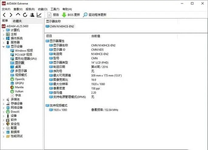 ?url=http%3A%2F%2Fdingyue.ws.126.net%2F2020%2F0825%2Ff12e9b21j00qflm15000uc000j100dpm.webp
