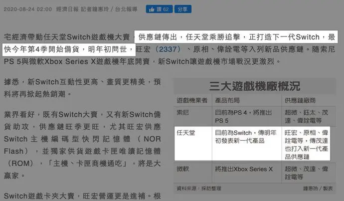 ?url=http%3A%2F%2Fcrawl.ws.126.net%2Fcfcecca7c1938bbf97c5d4a0f295fc05.webp